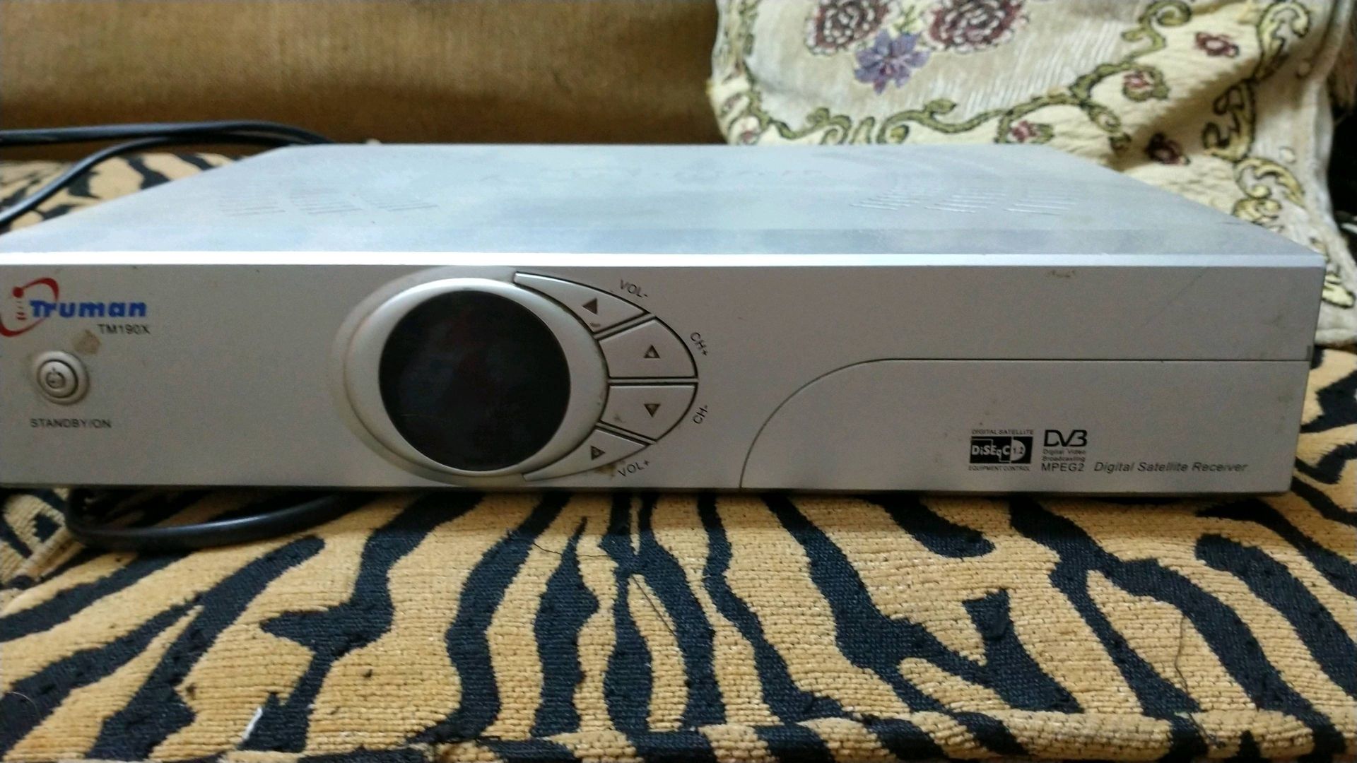 Duman DVB-S2 ديجيتال ريسيفر