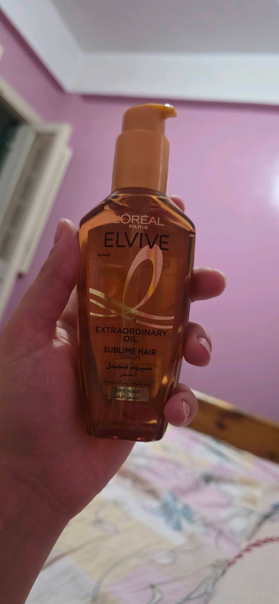 L'Oreal Elvive Hair Serum Oil