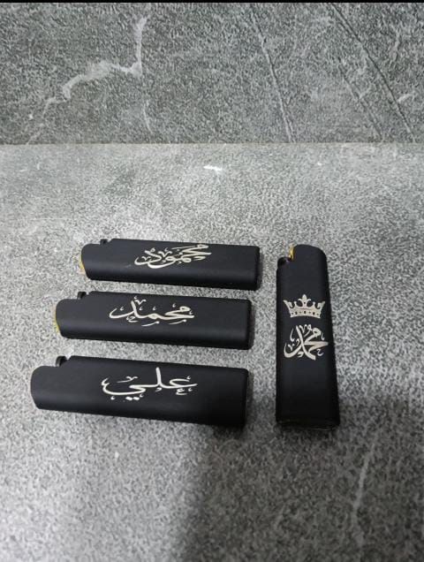 مجموعة أساور إسلامية سوداء