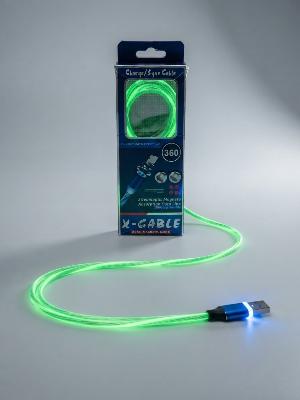 X-Cable LED Magnetic Cable