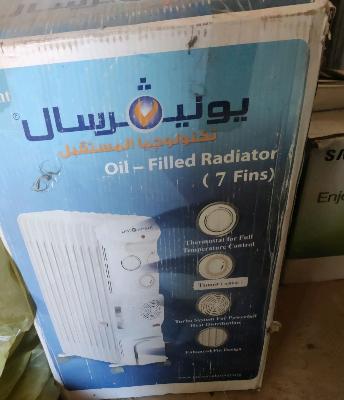 دفاية