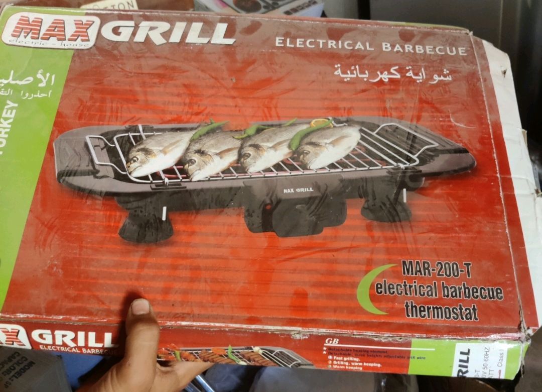 شواية كهرباء