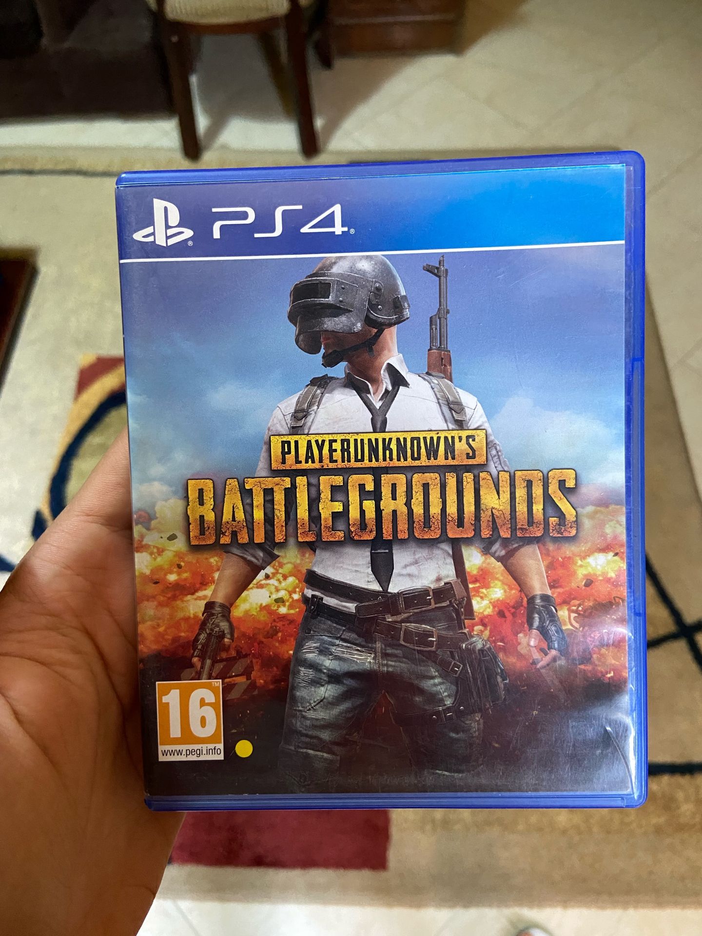 اسطوانه pubg