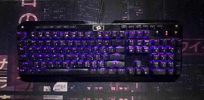 Redragon k555 Gaming Keyboard
