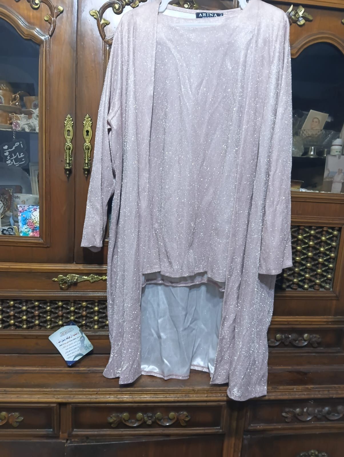 Sparkly Lavender Cardigan Top