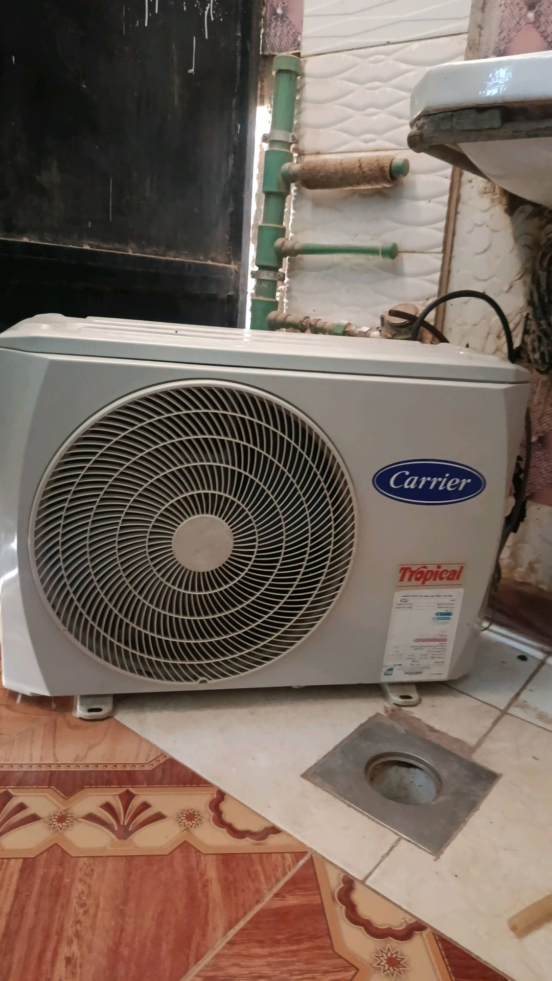 Carrier Tropical مكيف هواء