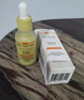Skin care serum