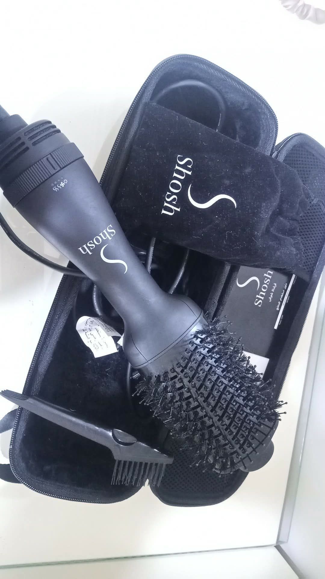 Susous Hair Styling Set