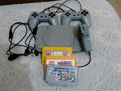 PlayStation 1 Console Bundle