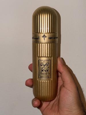 Ibraheej Extrait de Parfum