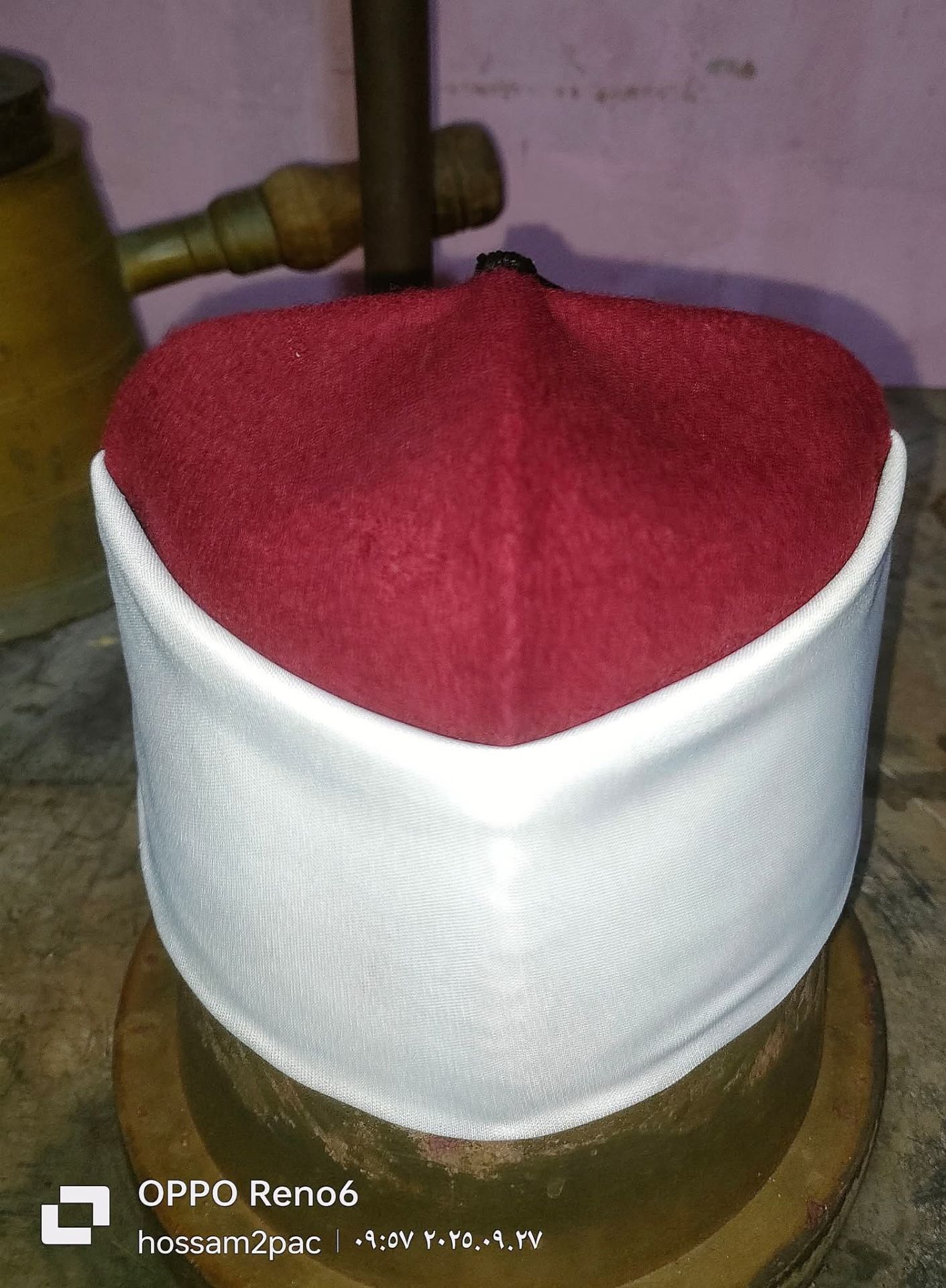 العمه الأزهرية