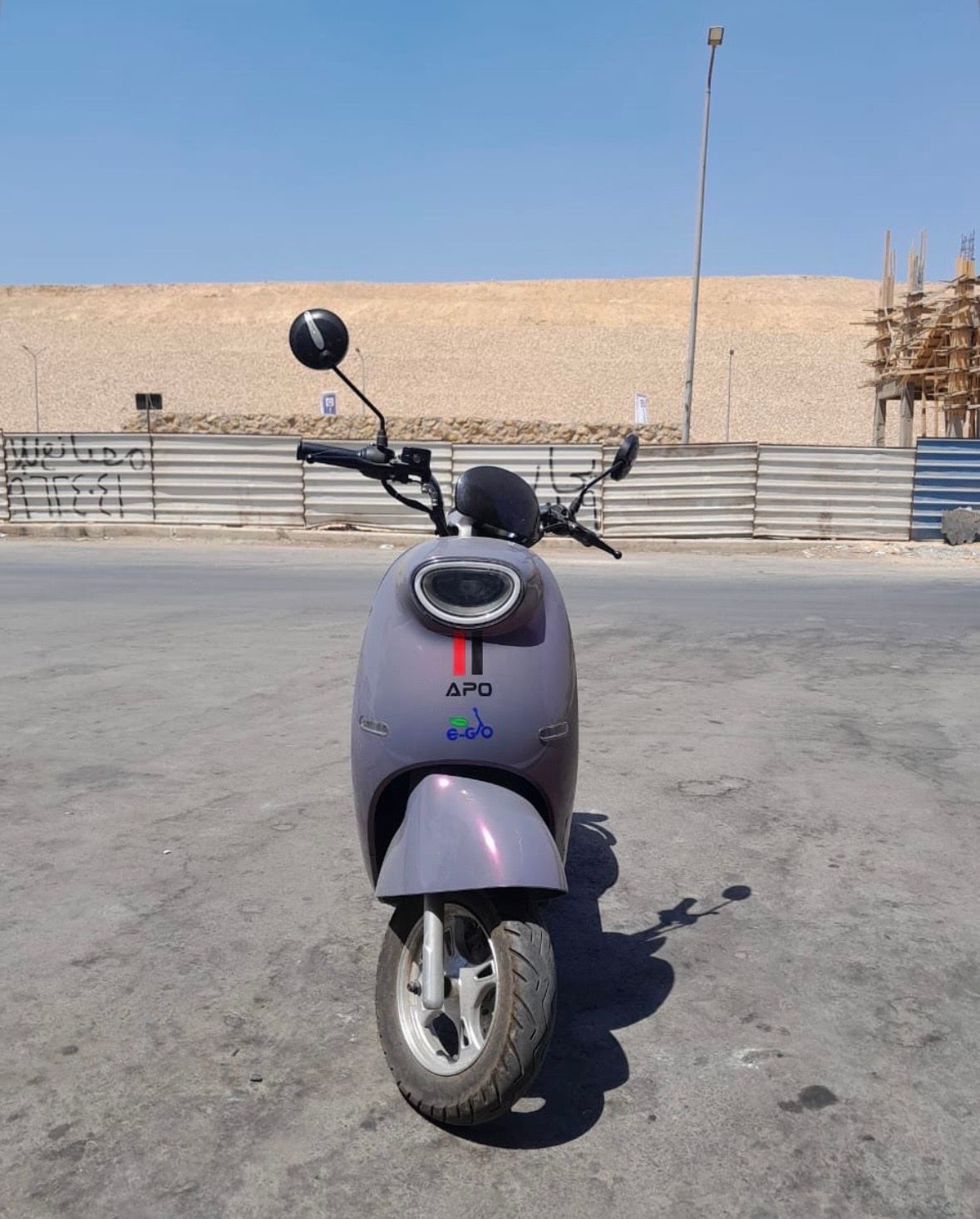 APO Electric Scooter