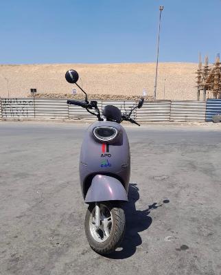 APO Electric Scooter