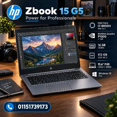 HP Zbook 15 G5
