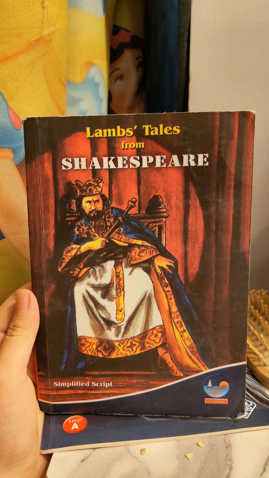 Shakespeare drama