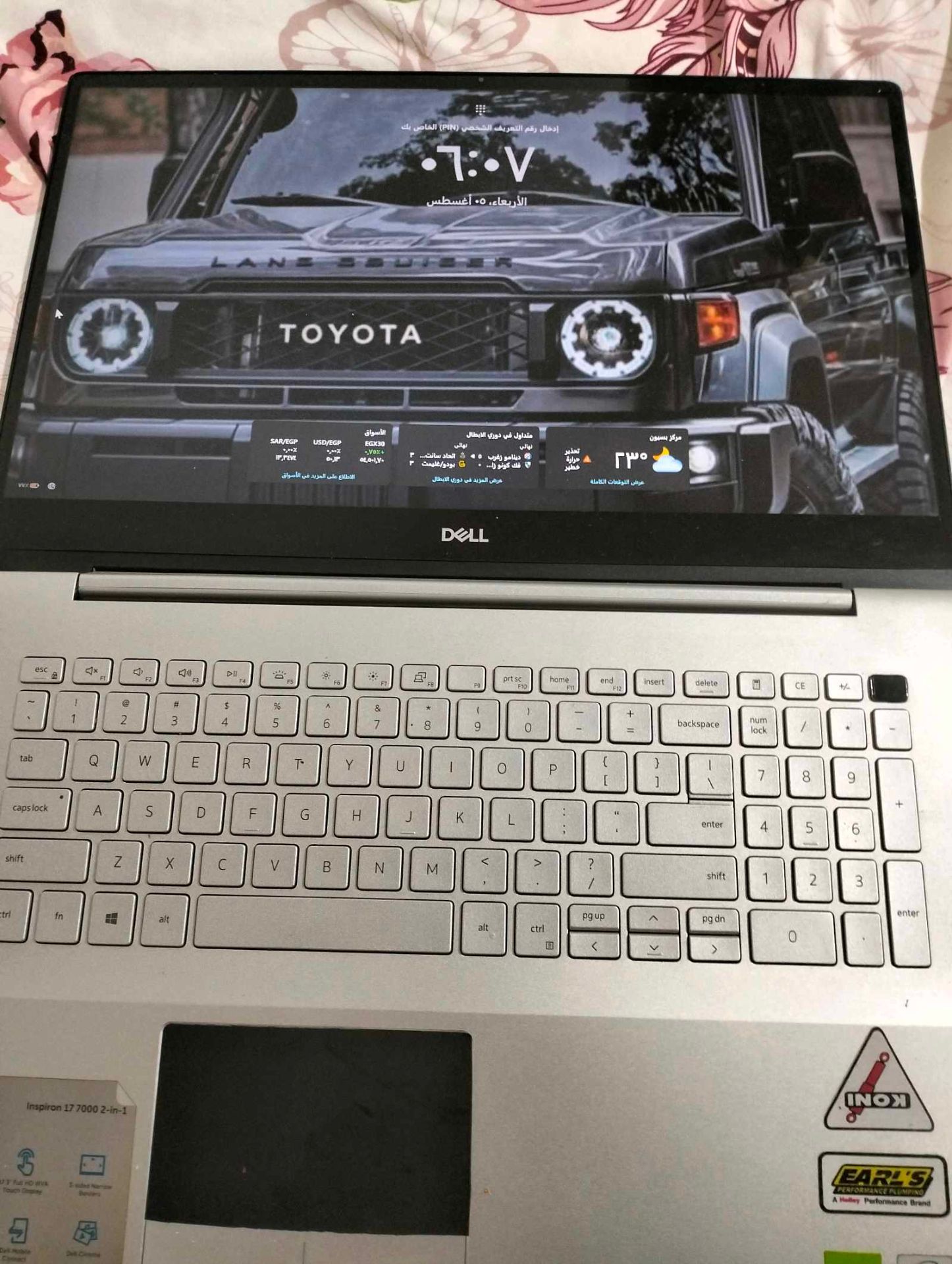 Dell Inspiron 27 7000 Laptop