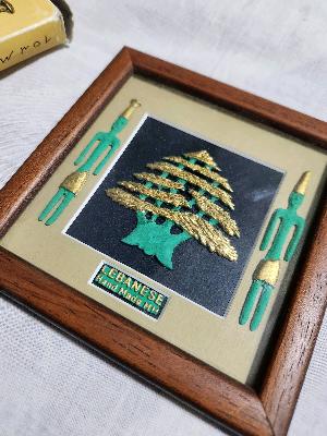 Lebanese Cedar Framed Art