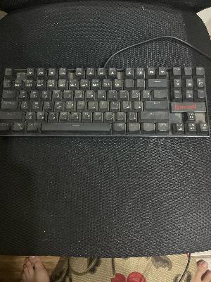 keyboard k552
