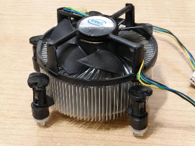 Intel CPU Cooler