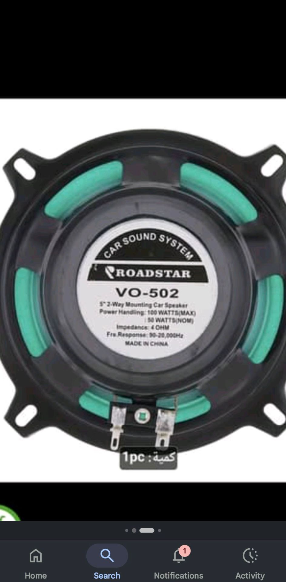 Roadstar VO-502 Car Speaker