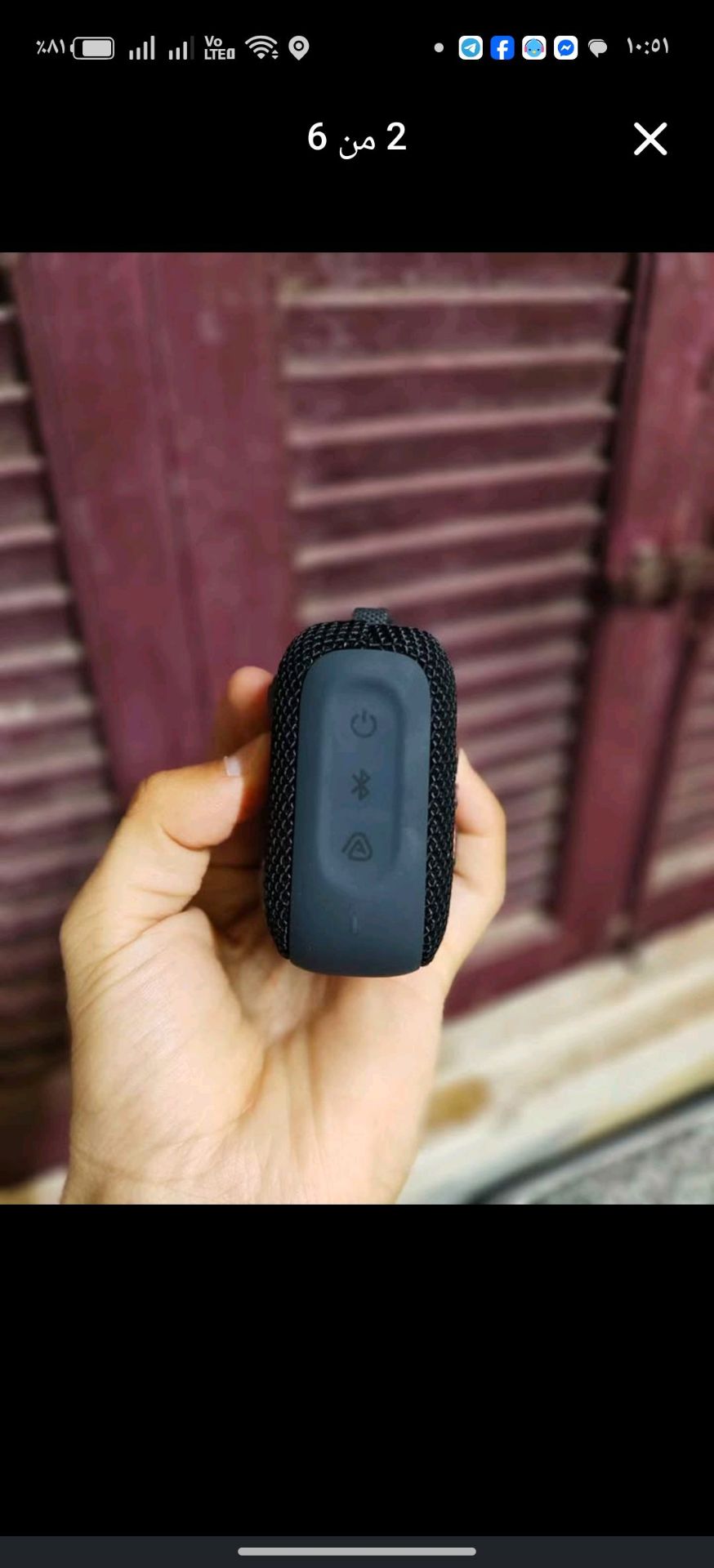 JBL GO 4 مكبر صوت