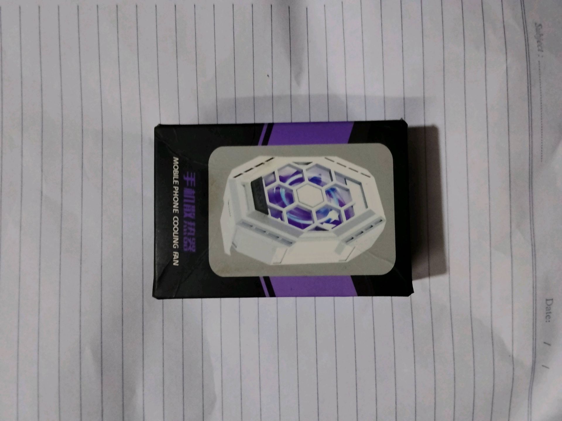 Mobile Phone Cooling Fan