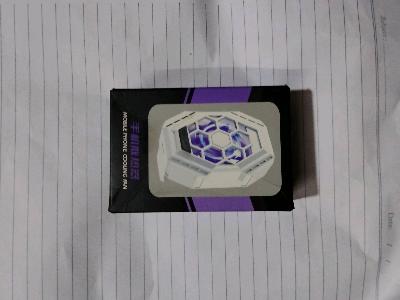 Mobile Phone Cooling Fan