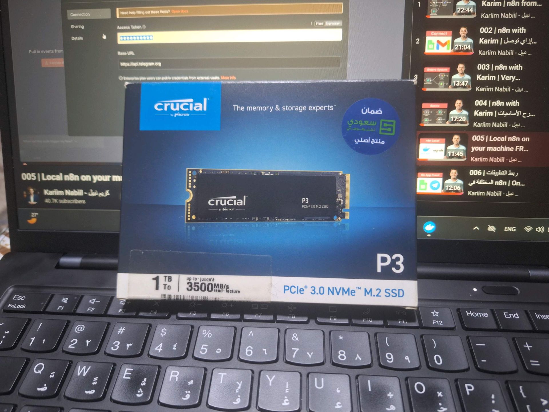 Crucial P3 1TB NVMe SSD