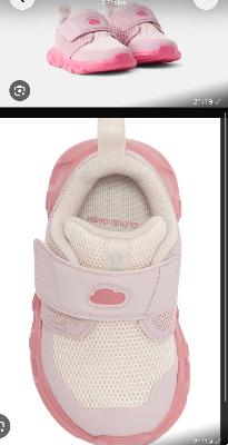 on kids shoes