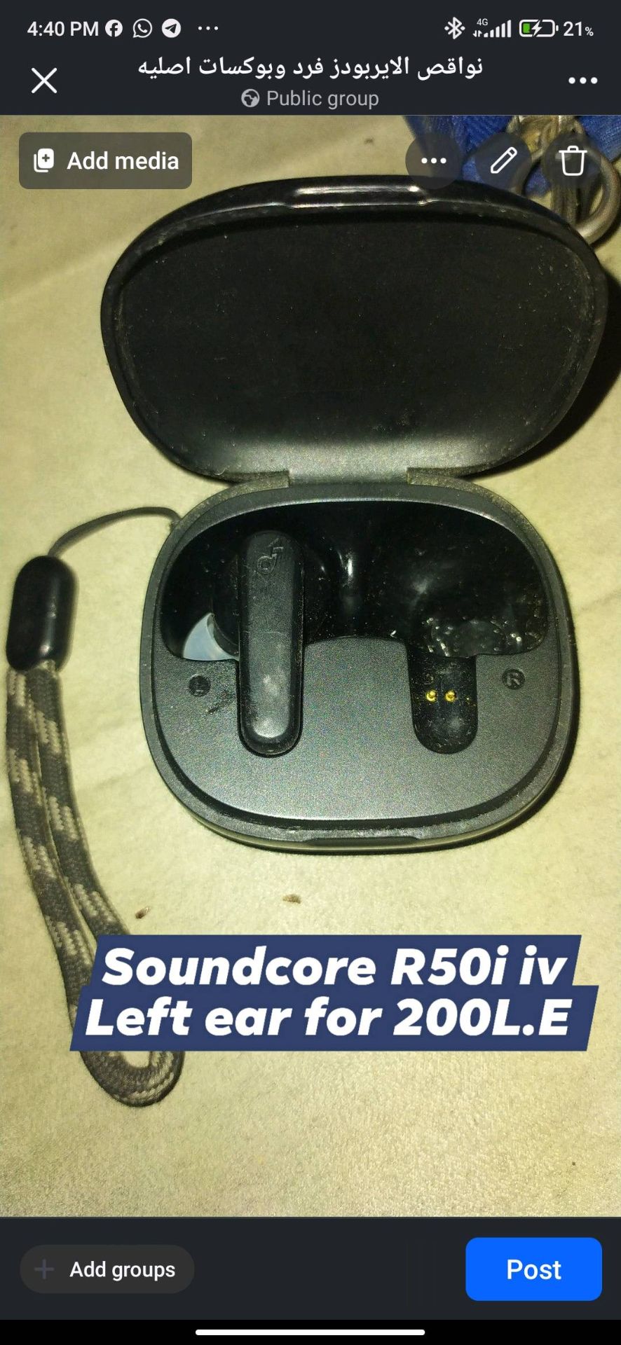 Soundcore R50i vi Left Earbud