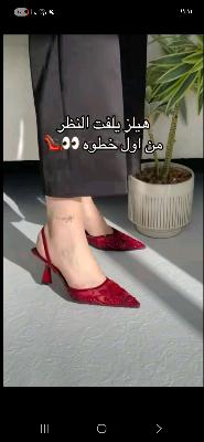 هيلز