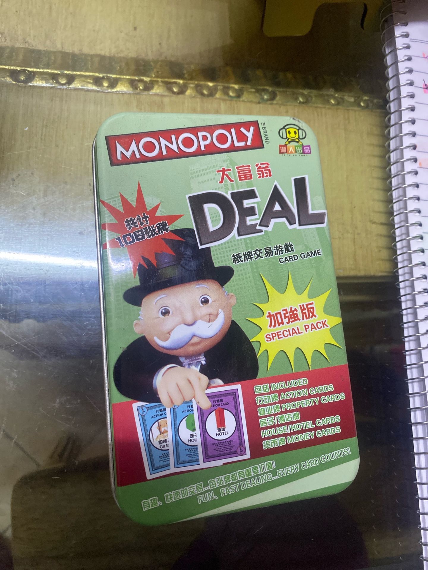 Monopoly Deal Card Game
