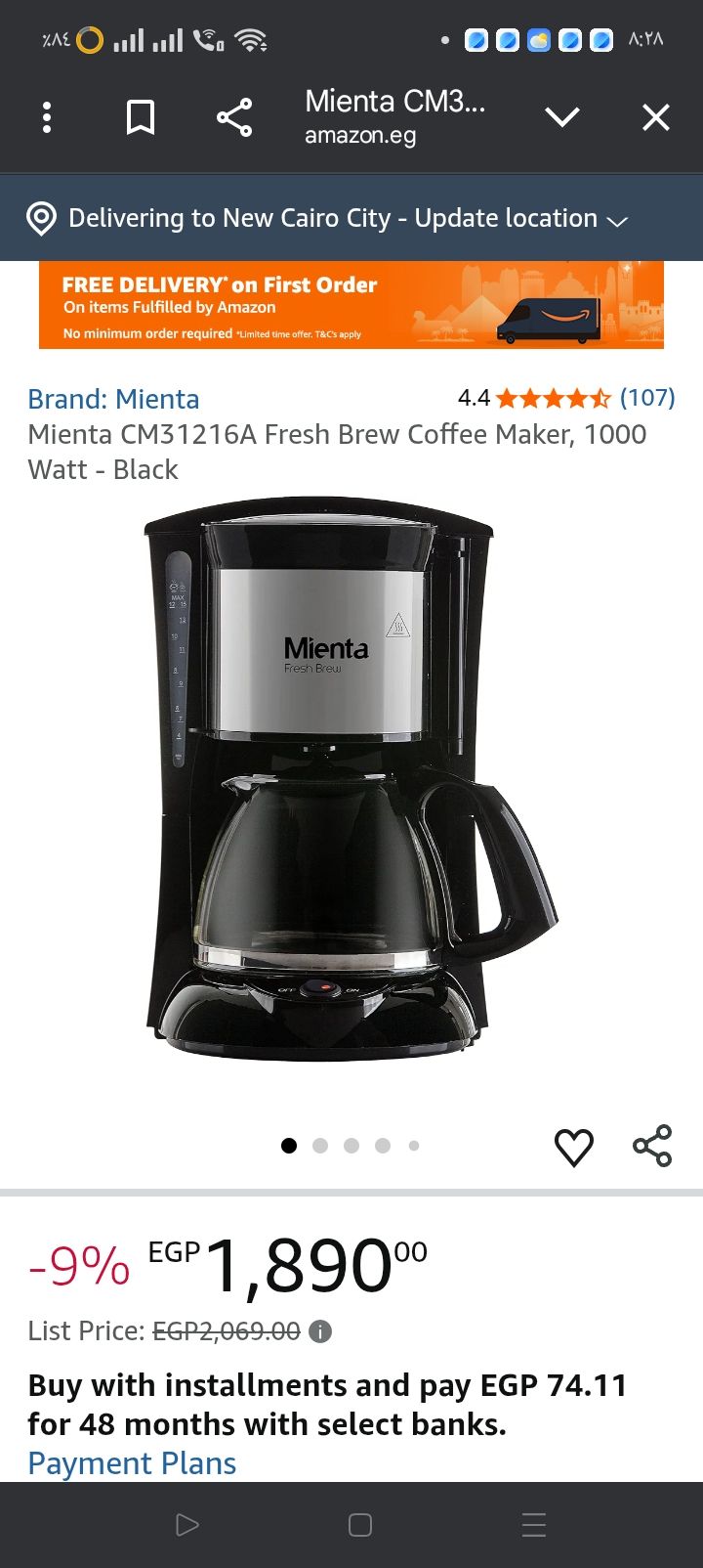 Mienta CM31216A Coffee Maker