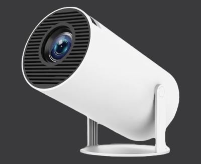 home projector