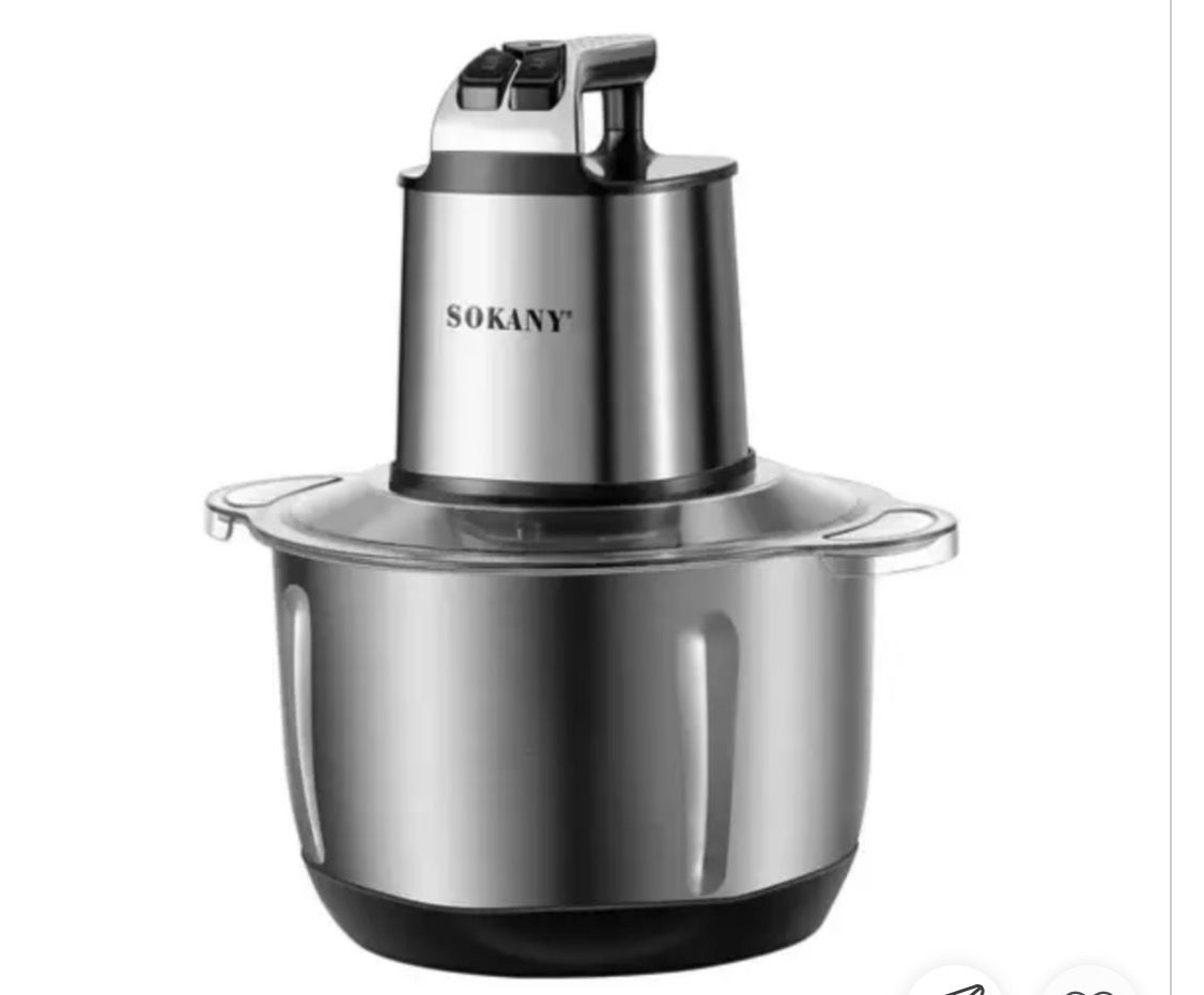 Sokany Electric Food Chopper