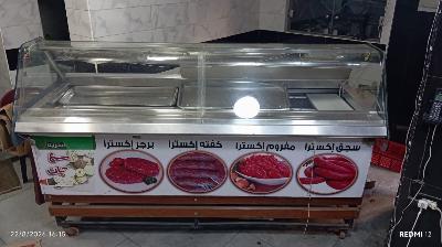 عرض سلطات وألحام مبرد
