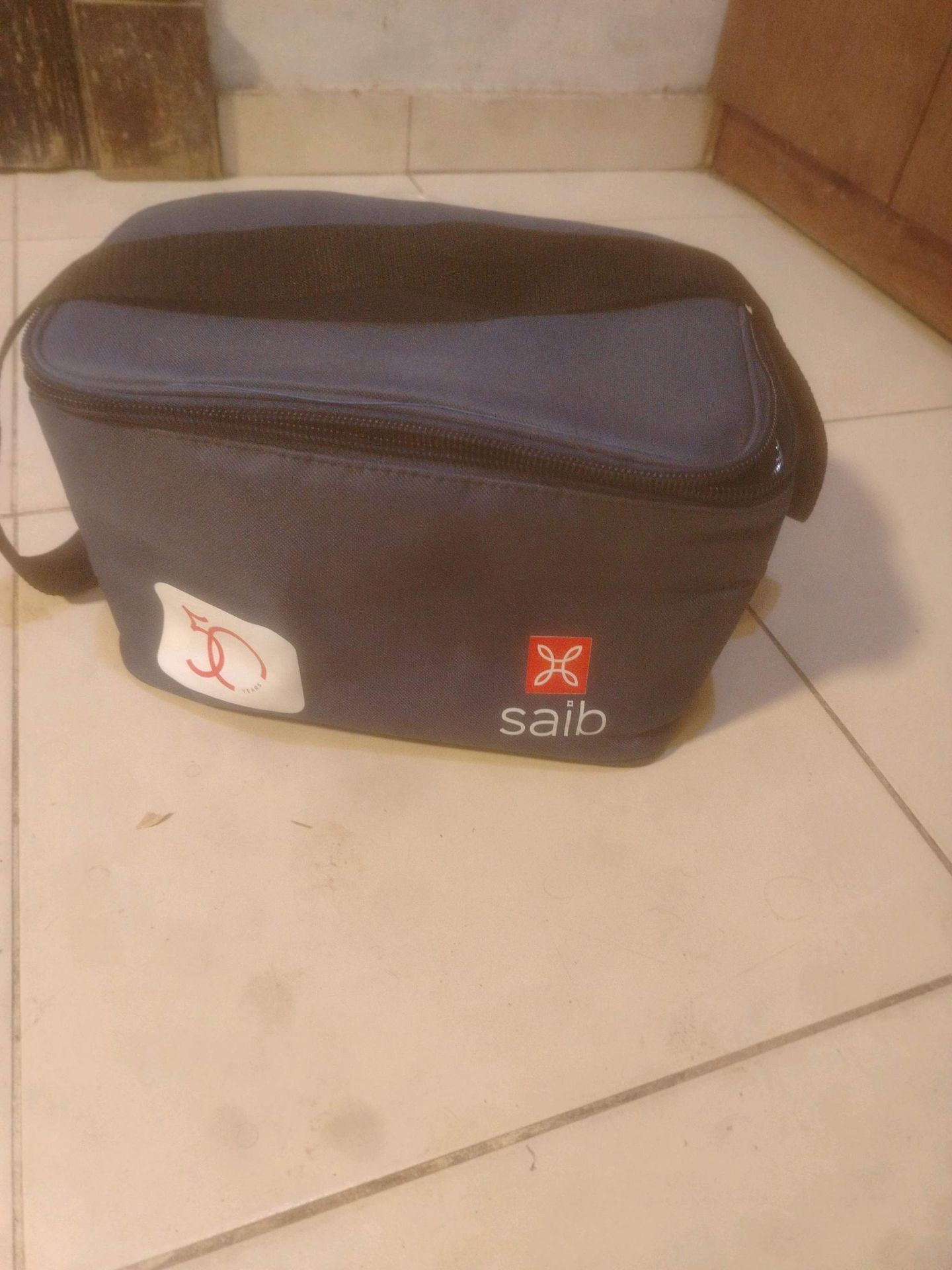 حقيبة حرارية Saib