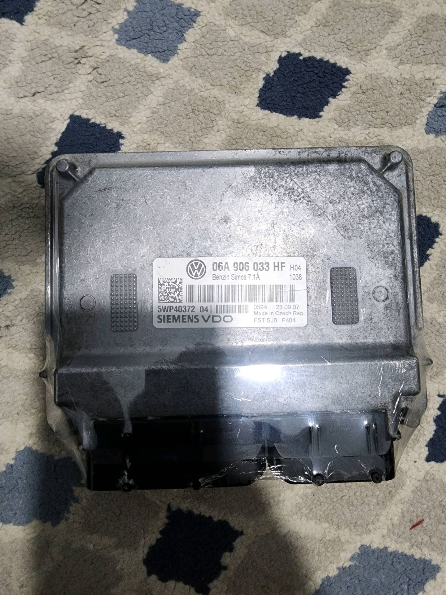 VW Engine Control Module ECU