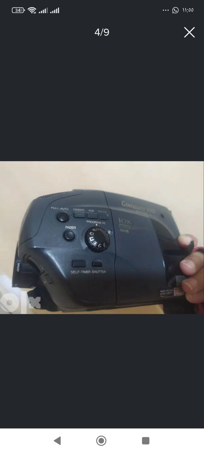 JVC Compact Camera