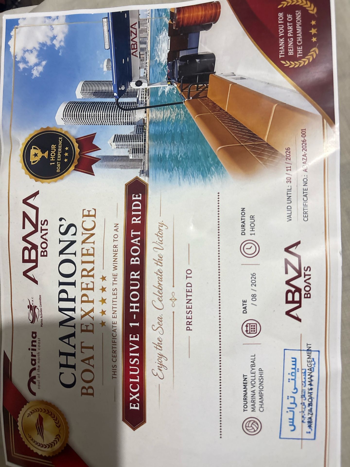 ABZA Champions Boat Experience