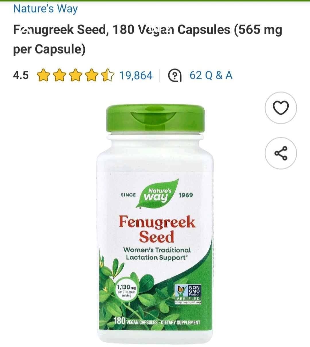 supplement