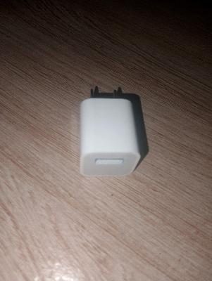 Apple USB-C Power Adapter