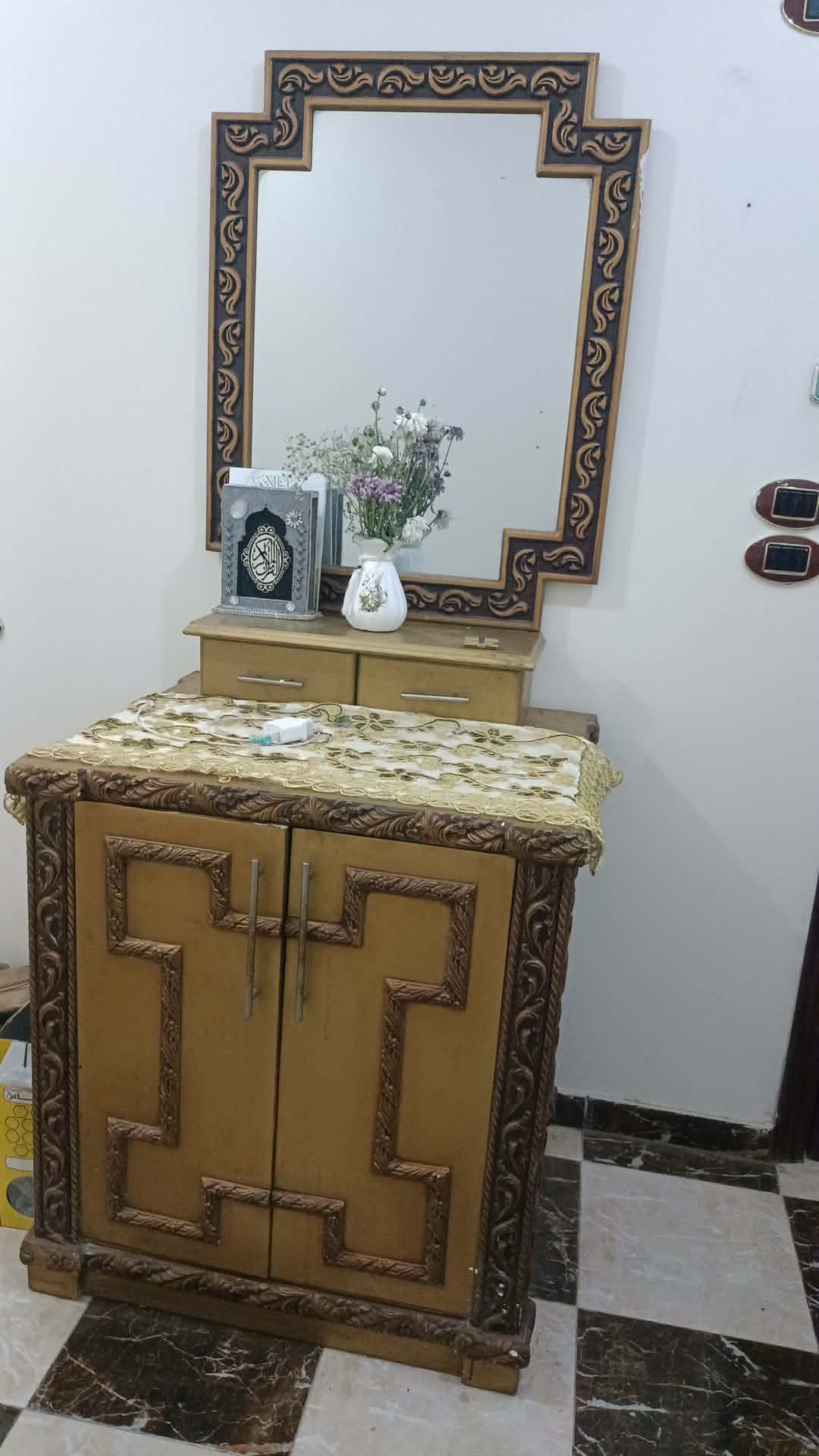 جزامه