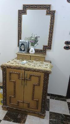 جزامه
