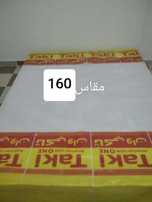 مرتبه تاكي