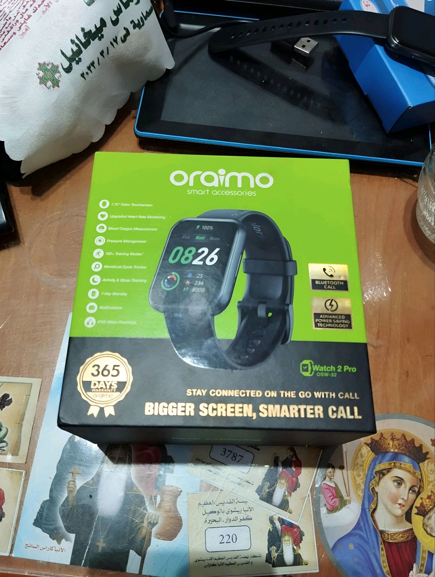 Oraimo Watch 2 Pro Smartwatch