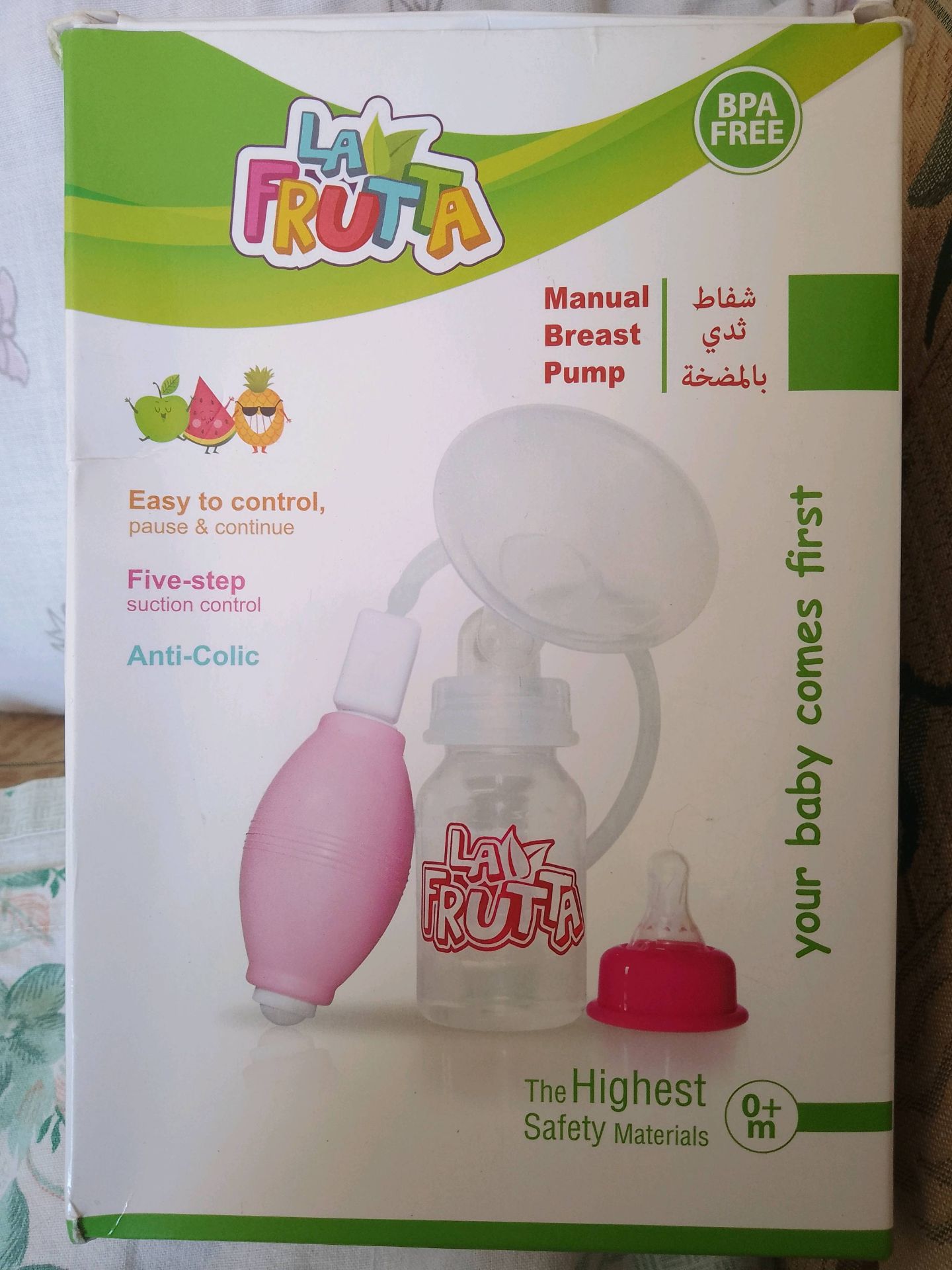 La Fruta Manual Breast Pump