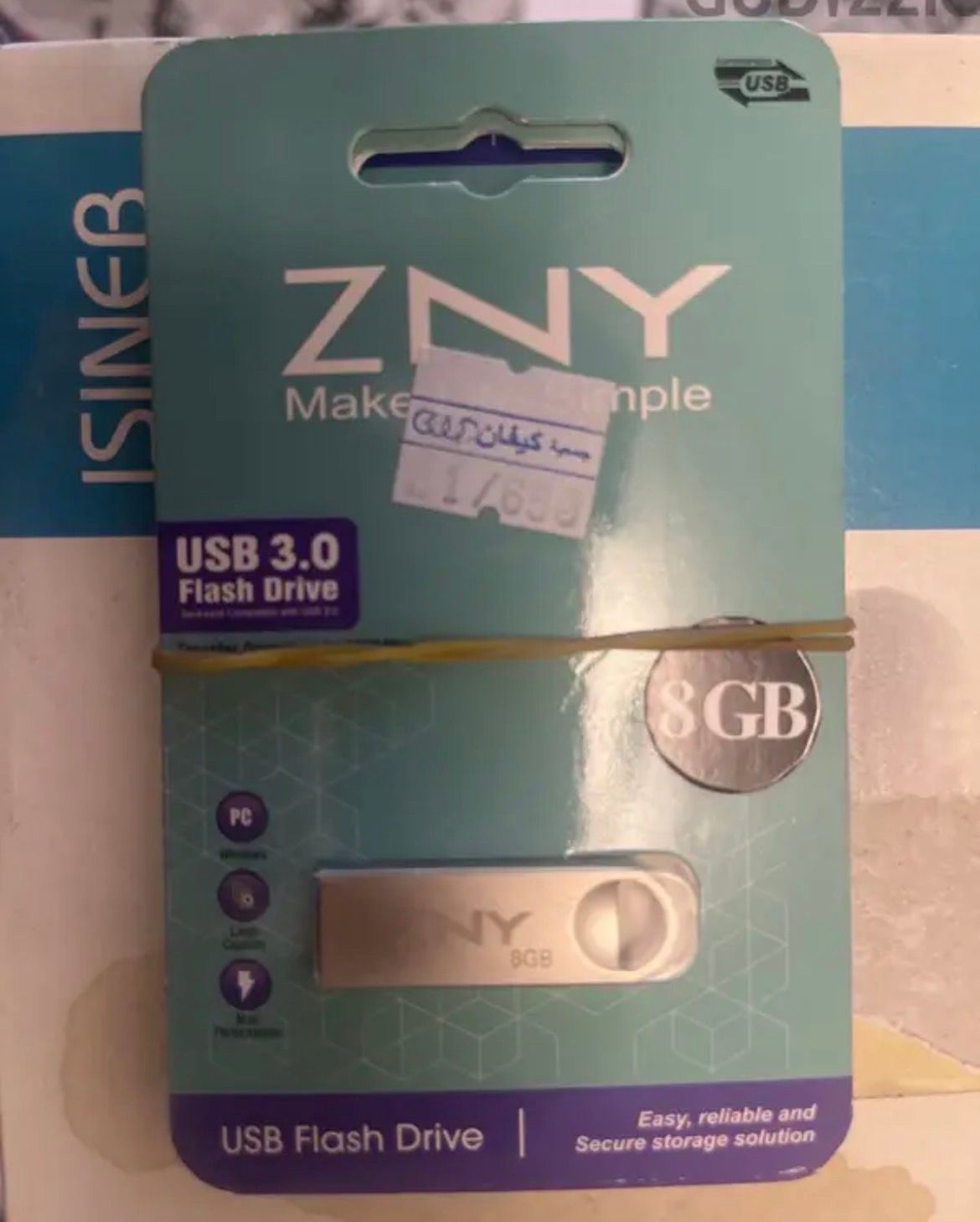 flash memories 8 GB