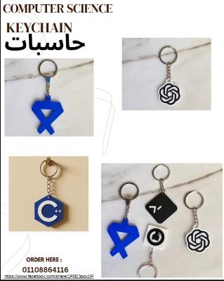 مفاتيح ديكور أسنان