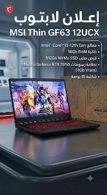 Msi 63gf thin 12Ucx